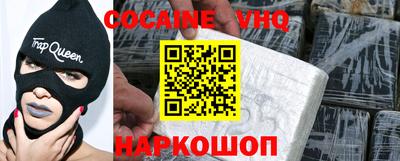 скорость mdpv Абинск