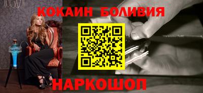 мяу мяу кристалл Азнакаево