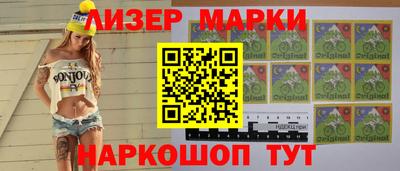 мяу мяу кристалл Азнакаево
