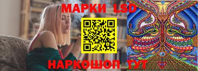 кокаин перу Абакан