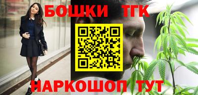 кокаин перу Абакан