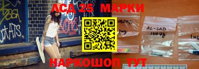 кокаин перу Абакан