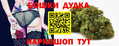 кокаин перу Абакан