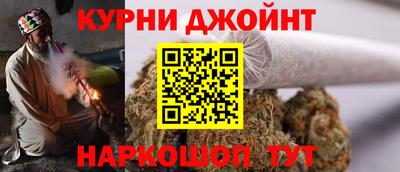 кокаин перу Абакан
