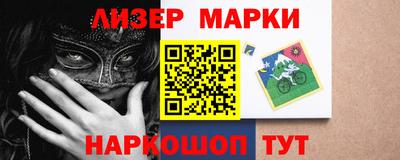 мяу мяу кристалл Азнакаево