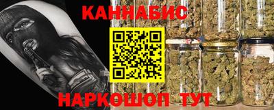 скорость mdpv Абинск