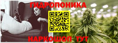 мяу мяу кристалл Азнакаево