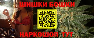 мяу мяу кристалл Азнакаево