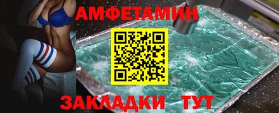 скорость mdpv Абинск
