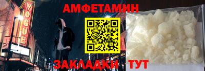 кокаин перу Абакан