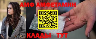 скорость mdpv Абинск