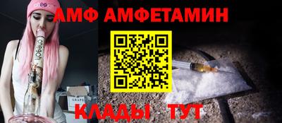 кокаин перу Абакан