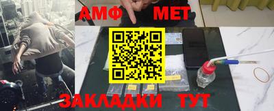 скорость mdpv Абинск