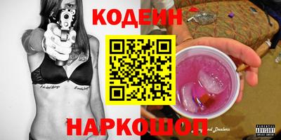 скорость mdpv Абинск