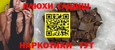 мяу мяу кристалл Азнакаево
