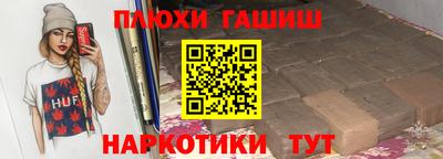 мяу мяу кристалл Азнакаево