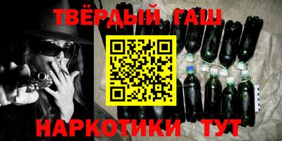 кокаин перу Абакан