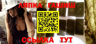 скорость mdpv Абинск
