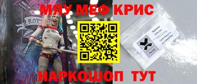 скорость mdpv Абинск