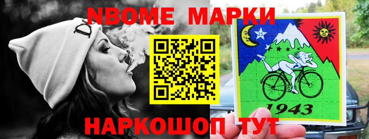 LSD-25 экстази кислота  LSD-25 экстази кислота  мега ссылки  Лсд 25 экстази  Вход с VPN  Россия 
